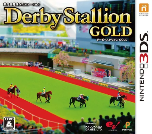Derby Stallion Gold (Japan)